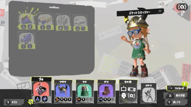 《斯普拉遁3》三款amiibo 將於11月11日發售