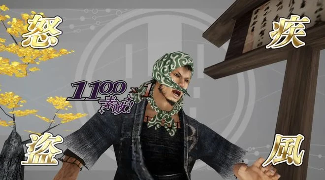 經典重製《神技盜來》戰鬥系統情報 10月13日NS/PS4發售