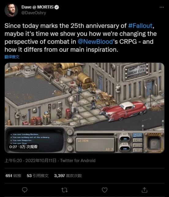 致敬原版《輻射》 New Blood預告CRPG新作