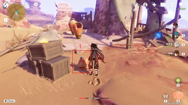 原神沙漠破罐子隱藏寶箱在哪