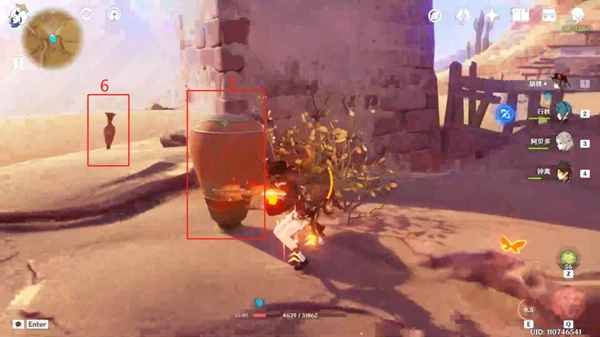 原神沙漠破罐子隱藏寶箱在哪