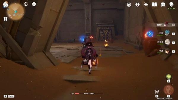 原神沙漠破罐子隱藏寶箱在哪