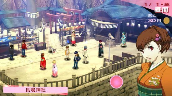 世嘉兩款復刻移植版決定於2023年1月19日發售！