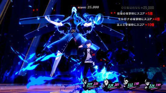 世嘉兩款復刻移植版決定於2023年1月19日發售！