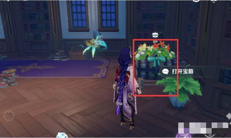 原神歡宴正酣時寶箱位置6