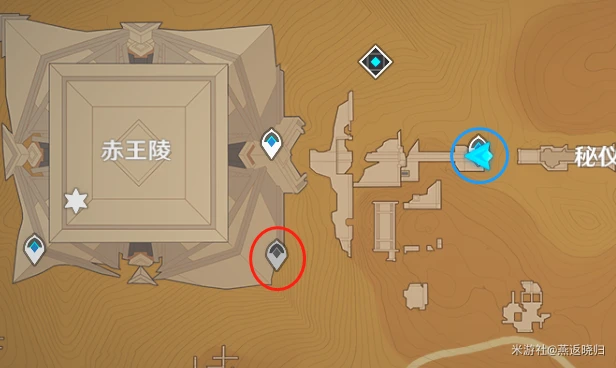 原神3.1沙漠地下錨點怎麼開啟