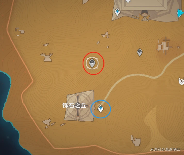 原神3.1沙漠地下錨點怎麼開啟