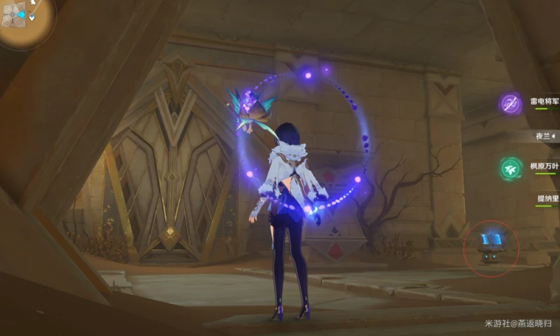 原神3.1沙漠地下錨點怎麼開啟