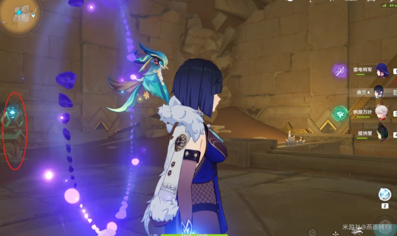 原神3.1沙漠地下錨點怎麼開啟