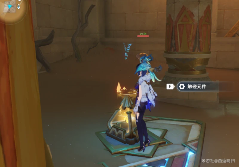 原神3.1沙漠地下錨點怎麼開啟