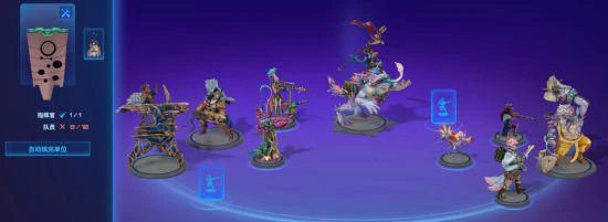 《破月勇者》入門講解：整裝起航吧指揮官！