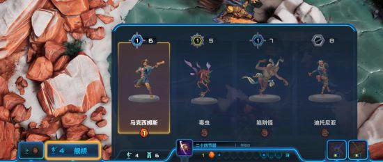 《破月勇者》入門講解：整裝起航吧指揮官！