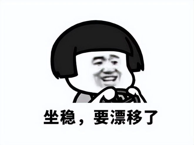 保守和色氣完美結合！一個簡單的小設計，讓妹子澀澀了起來