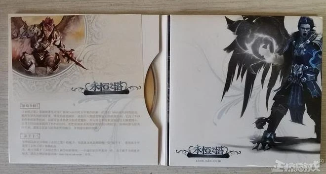 當年盛大真是牛，為推廣遊戲搞全國包郵，瘋狂玩家中毒都還要玩