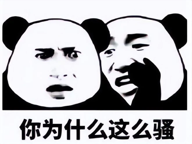 當年盛大真是牛，為推廣遊戲搞全國包郵，瘋狂玩家中毒都還要玩