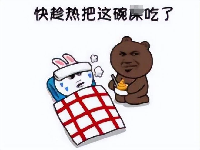 當年盛大真是牛，為推廣遊戲搞全國包郵，瘋狂玩家中毒都還要玩