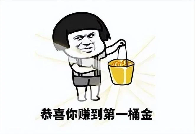 時隔9年重回遊戲圈，DNF之父準備豪賭一把？想要干翻最大黑馬