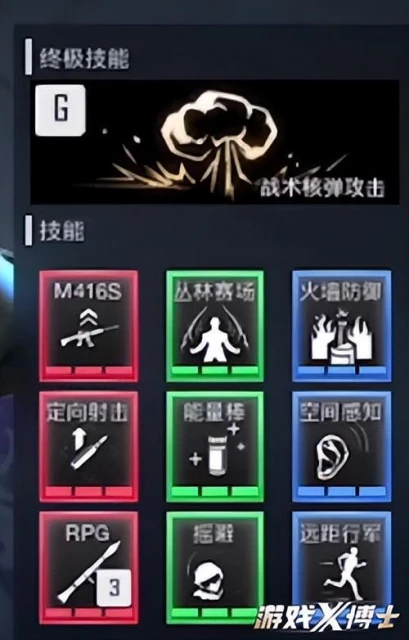 時隔9年重回遊戲圈，DNF之父準備豪賭一把？想要干翻最大黑馬