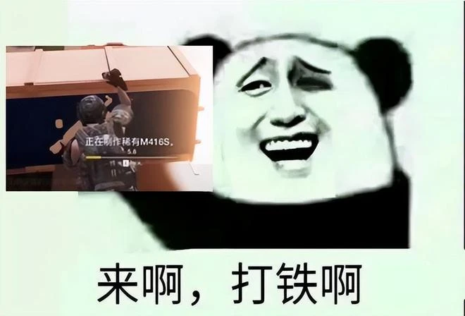 時隔9年重回遊戲圈，DNF之父準備豪賭一把？想要干翻最大黑馬