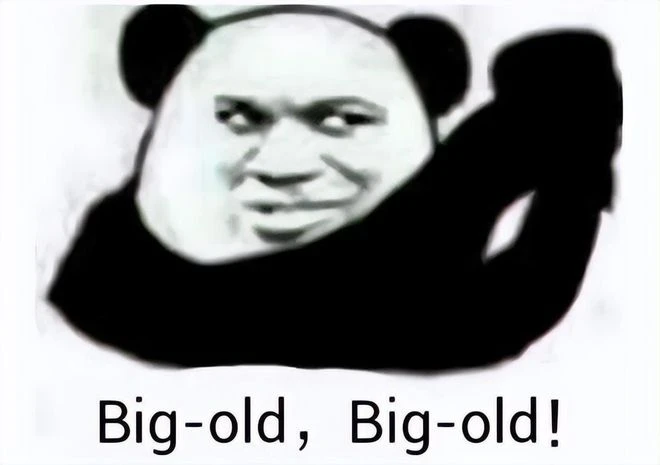 DNF之父想再創神話?十年做到十倍王者榮耀的日活?他能行嗎