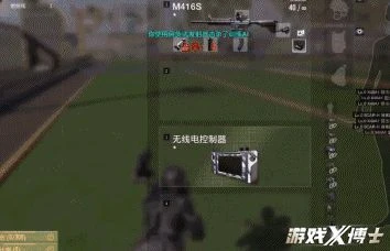 DNF之父想再創神話？十年做到十倍王者榮耀的日活？他能行嗎