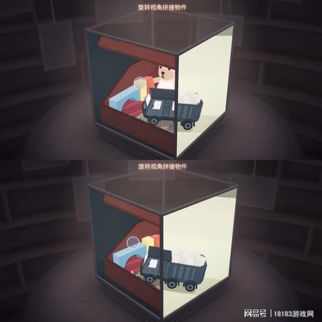 《籠中窺夢》遊戲評測 兩個人的異想天開之作