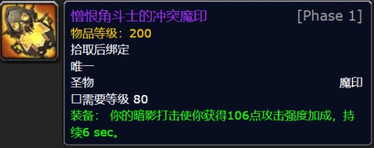 S5賽季混分即將開啟 可以獲得一批便當畢業裝