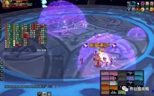 藍龍超簡單打法 了解3個步驟野團全部一次過