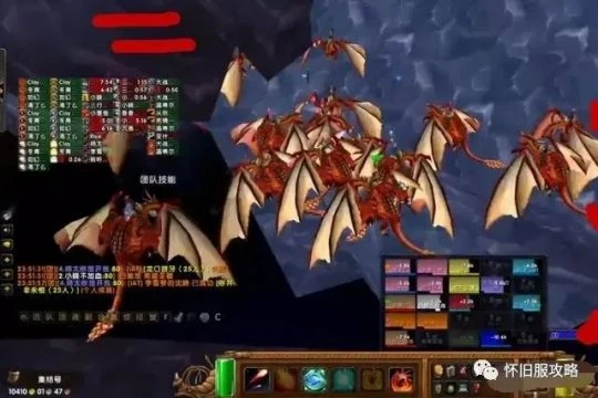 藍龍超簡單打法 了解3個步驟野團全部一次過