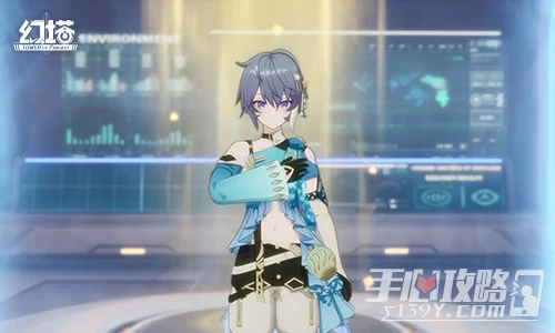 《幻塔》2.3版本迷瘴千疊介紹