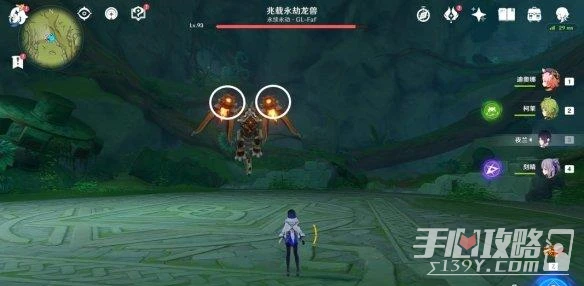 《原神》兆載永劫龍獸隱藏成就解鎖攻略