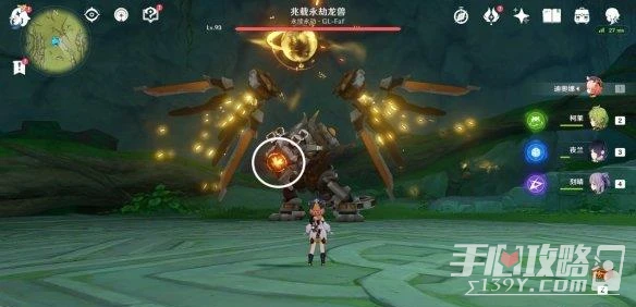 《原神》兆載永劫龍獸隱藏成就解鎖攻略