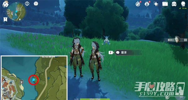 《原神》3.1佳釀節雷澤彩蛋位置介紹