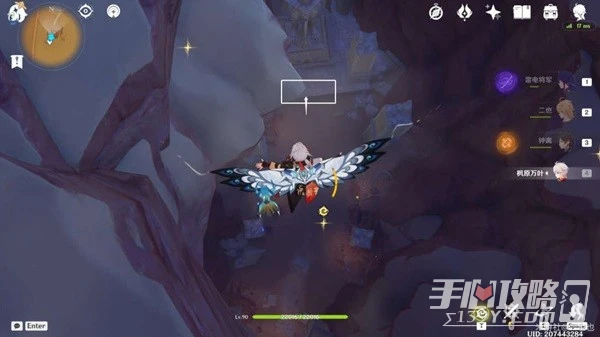 《原神》背棄之塔區域解謎指南