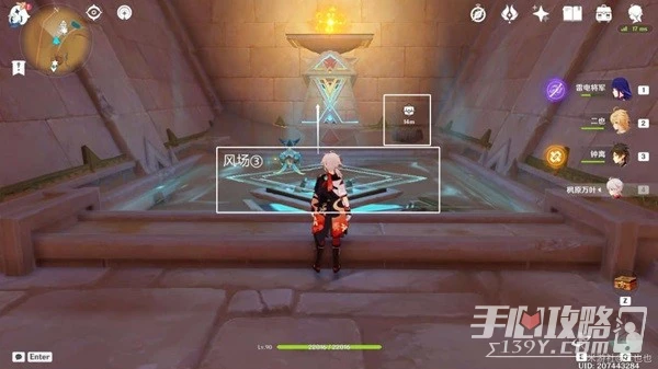 《原神》背棄之塔區域解謎指南