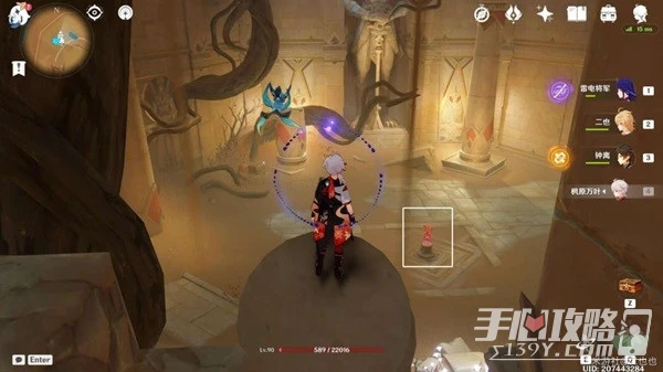 《原神》背棄之塔區域解謎指南