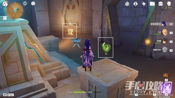 《原神》背棄之塔區域解謎指南