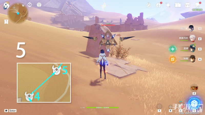 《原神》元能構裝體刷怪路線