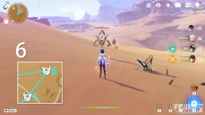 《原神》元能構裝體刷怪路線