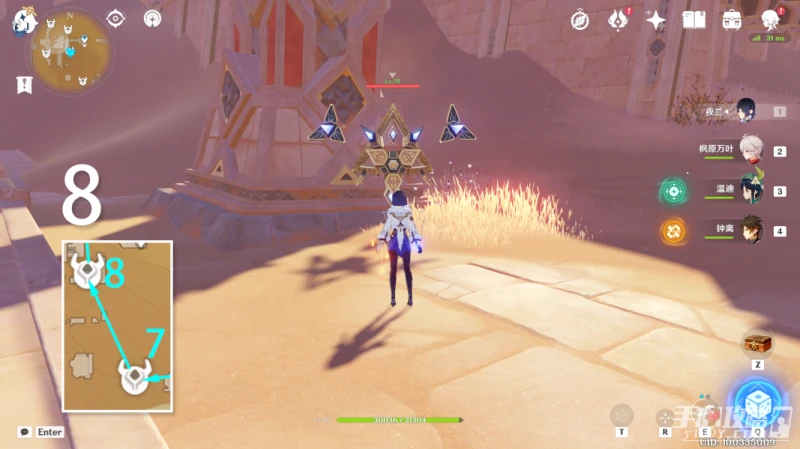 《原神》元能構裝體刷怪路線