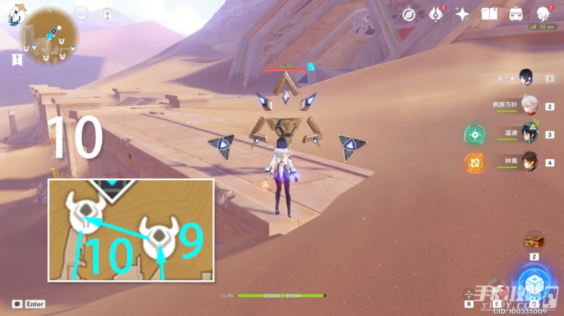 《原神》元能構裝體刷怪路線