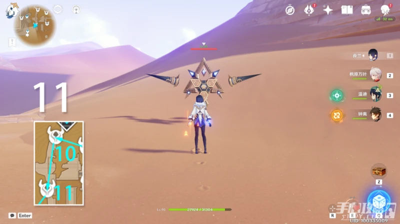 《原神》元能構裝體刷怪路線