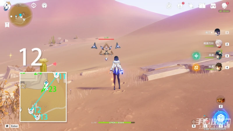 《原神》元能構裝體刷怪路線