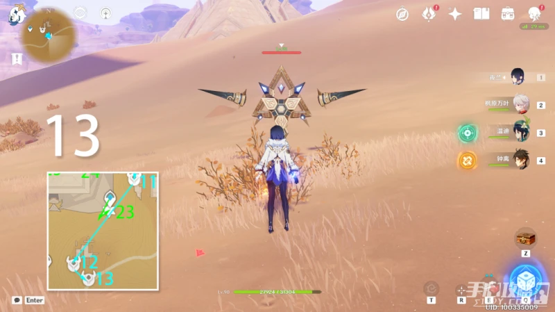 《原神》元能構裝體刷怪路線