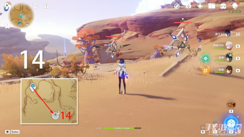 《原神》元能構裝體刷怪路線