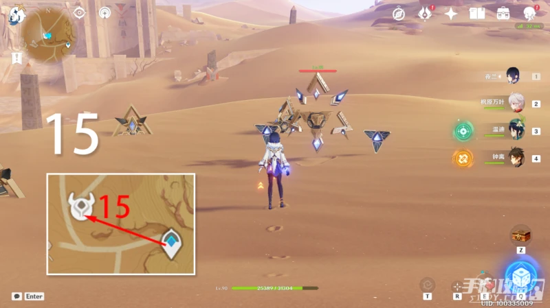 《原神》元能構裝體刷怪路線