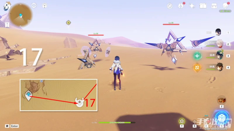 《原神》元能構裝體刷怪路線