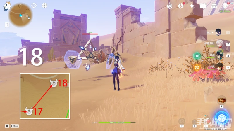 《原神》元能構裝體刷怪路線