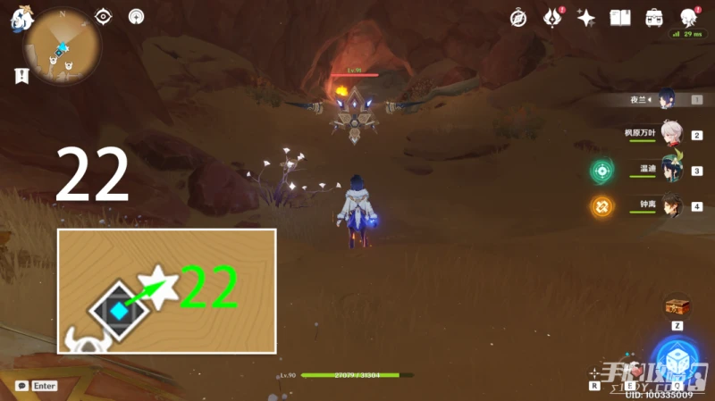 《原神》元能構裝體刷怪路線