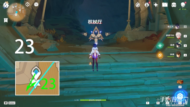 《原神》元能構裝體刷怪路線